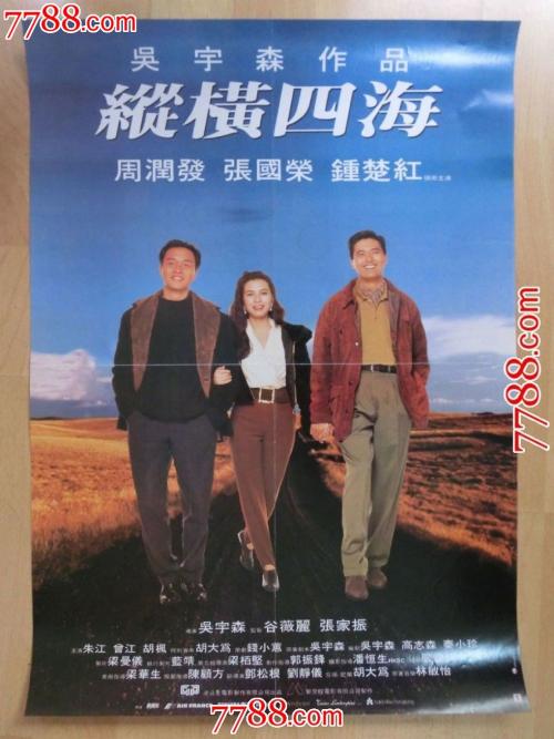 厂房不动产权证上如何看土地使用面积